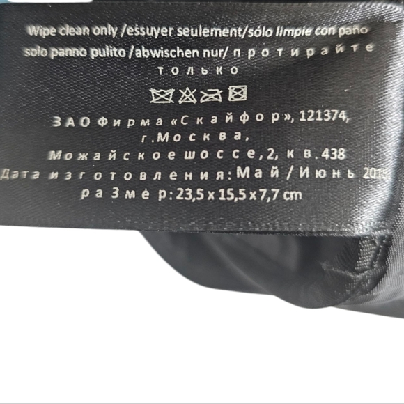 Gucci Beauty Canvas Makeup Bag Black NWOT Travel Cosmetics Pouch - Picture 13 of 17